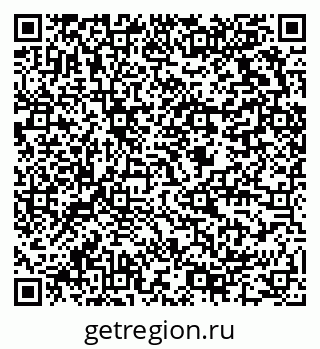 79634010840