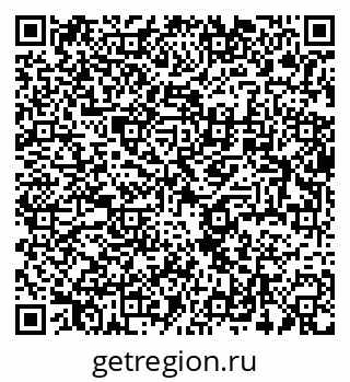 79634010847