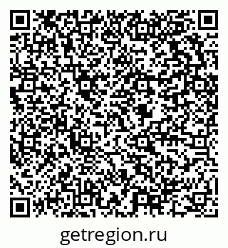 79634010890