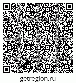 79634010900