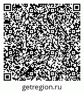 79634010945
