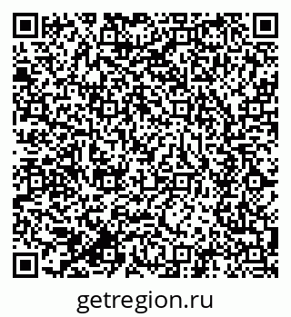 79634010970