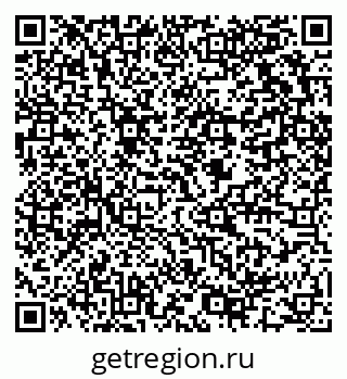 79634011000