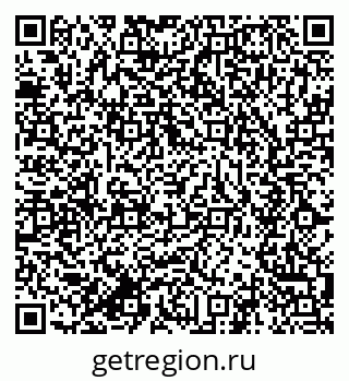79634011014