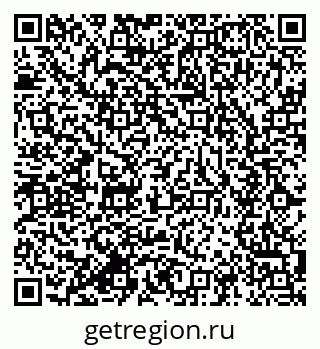 79634011052