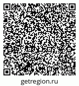 79634011100
