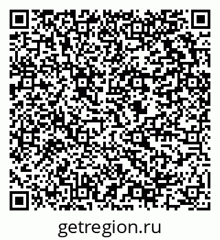 79634011174