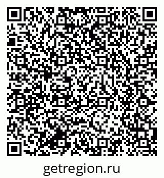 79634011200