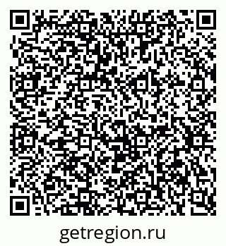 79634011262