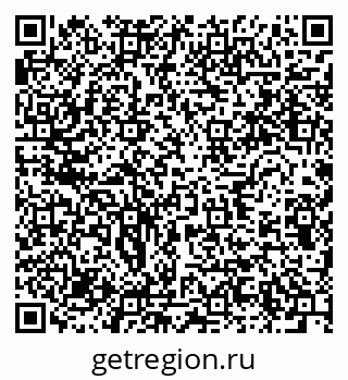 79634011410