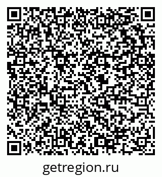 79634011419