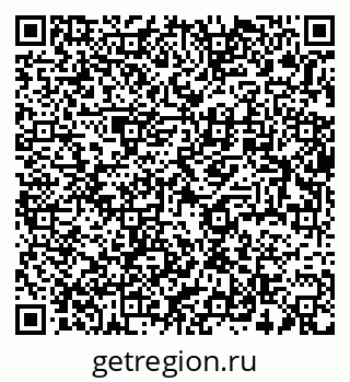 79634011420