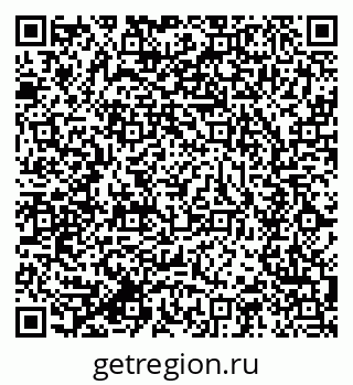 79634011480