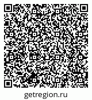 79634011490