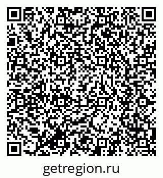 79634011694