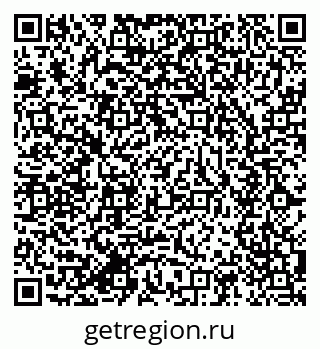 79634011704