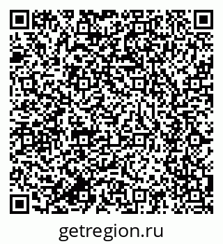79634011742