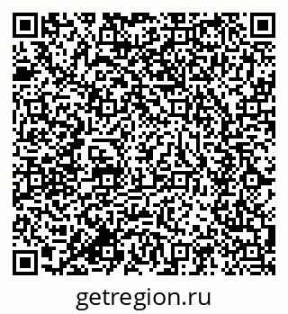 79634011900