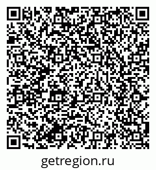 79634011974