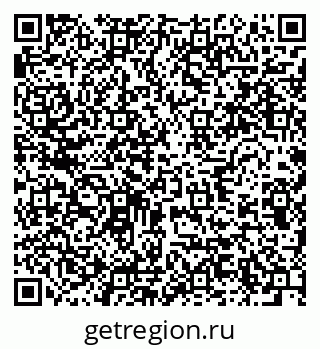 79634011990