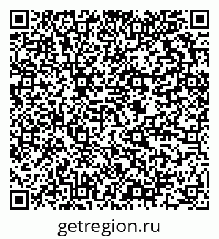 79634011999