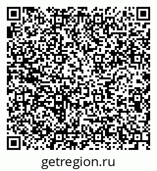 79634012014