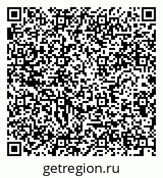 79634012023