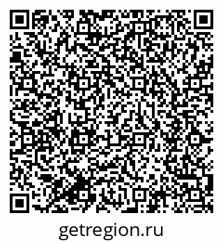 79634012070