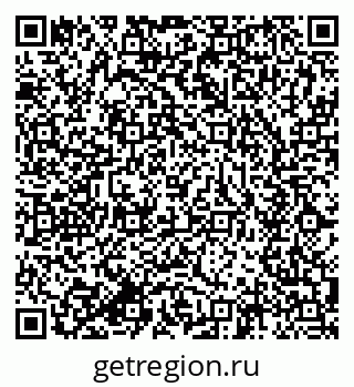 79634012110