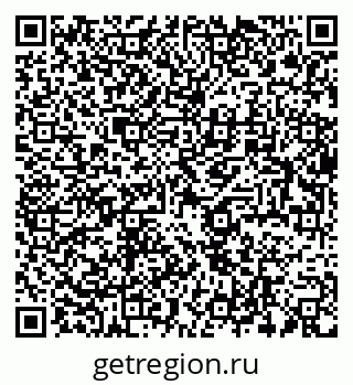 79634012143