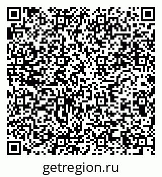 79634012259