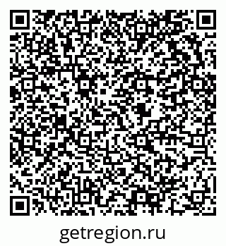 79634012300
