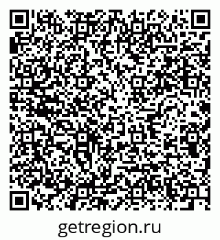 79634012321