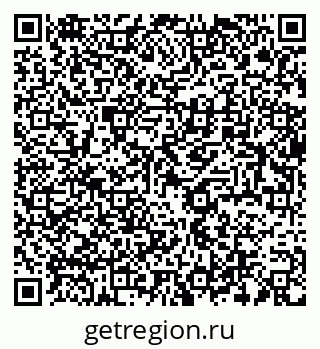 79634012370