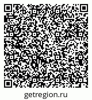 79634012430