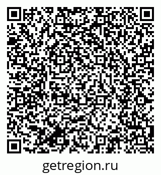 79634012481