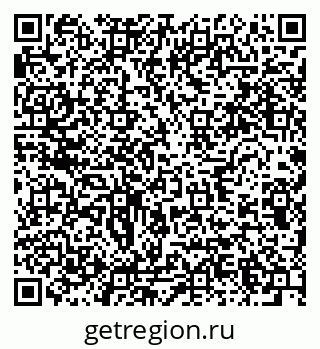79634012932