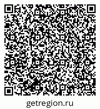 79634012945