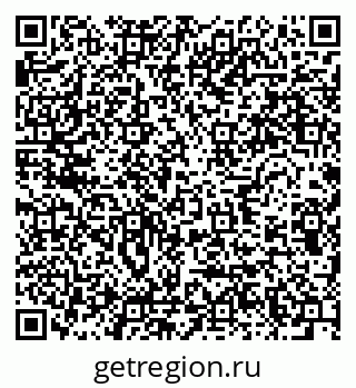 79634012961