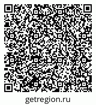79634012973