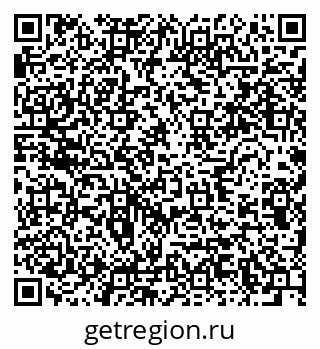 79634012990
