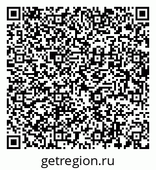 79634012993