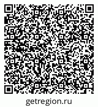 79634013005