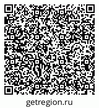 79634013007