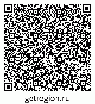 79634013020