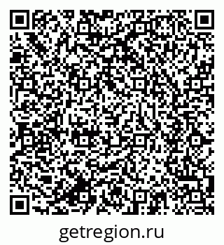 79634013045