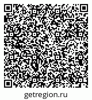 79634013048