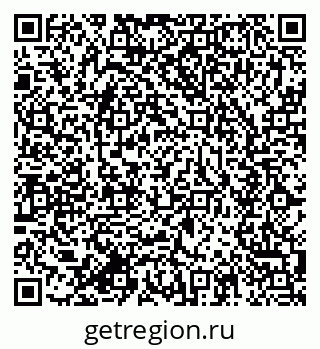 79634013054
