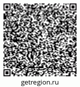79634013060