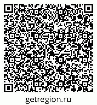 79634013074